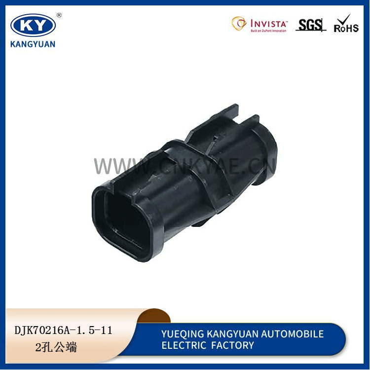 DJK70216A-1.5-11 Lear