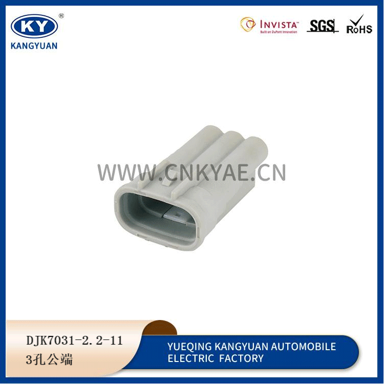 6188-0282 Featured Image