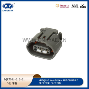 6189-0443/90980-11349 3Pin Alternator Connector Pigtail Plug for 1993-2003 Toyota Lexus 93-1997 Corolla for 2013-2018 MAZDA 3 5 6 MPV MX5 MIATA CX7