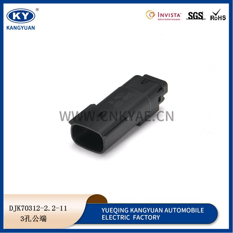 33481-0301 Featured Image