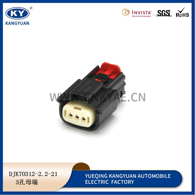 33471-0306 Featured Image