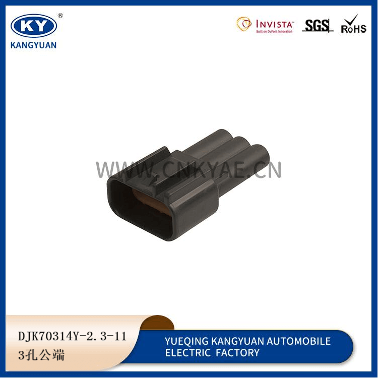 DJK70314Y-2.3-11 Featured Image