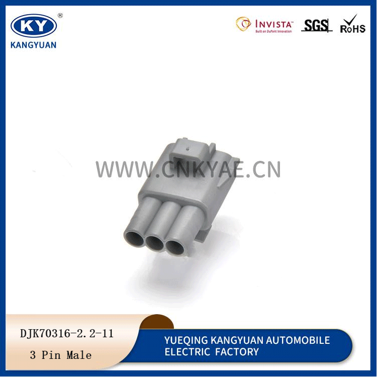 6188-0338 Featured Image