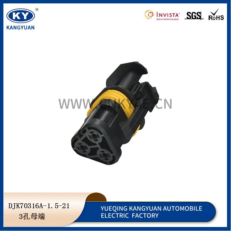 DJK70316A-1.5-21 Featured Image