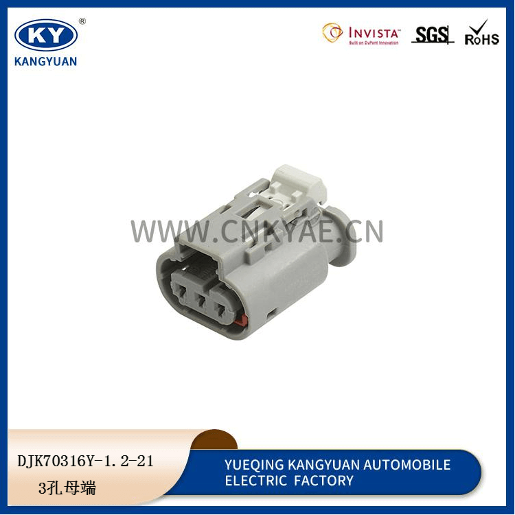 DJK70316Y-1.2-21 Featured Image