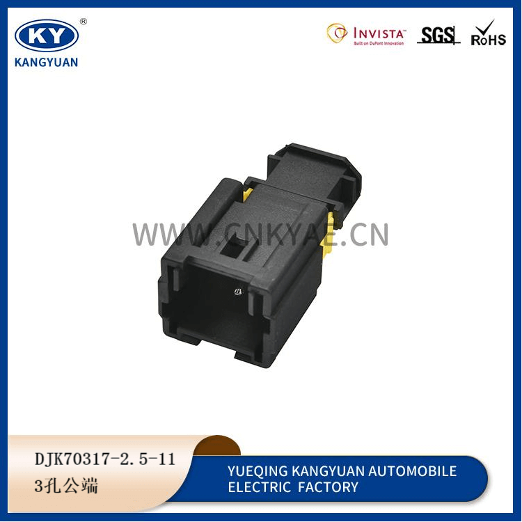 DJK70317-2.5-11 Featured Image