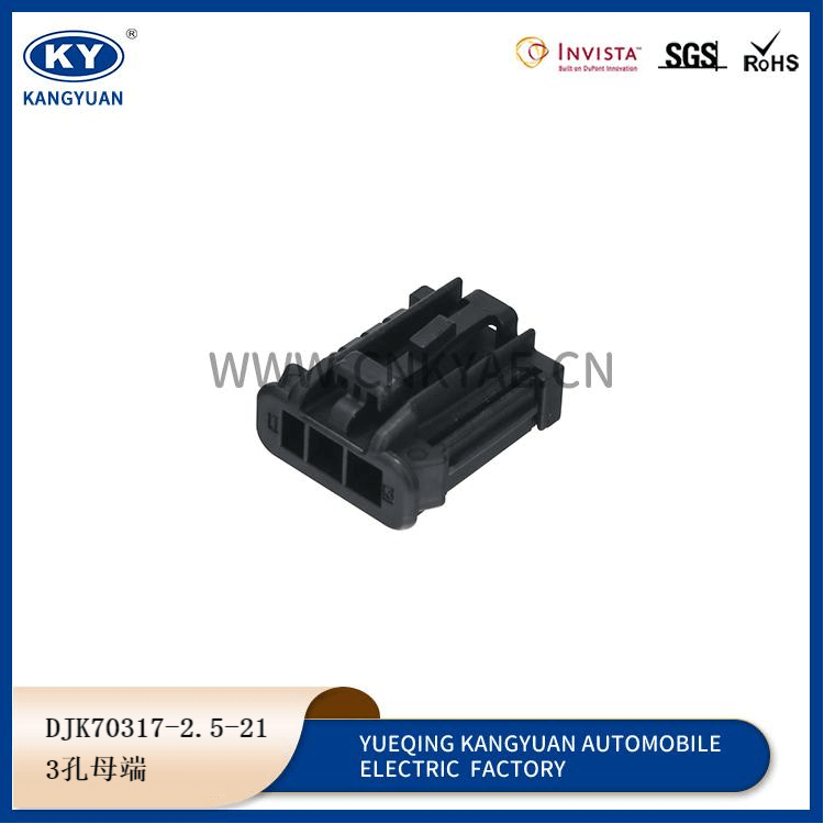 DJK70317-2.5-21 Featured Image