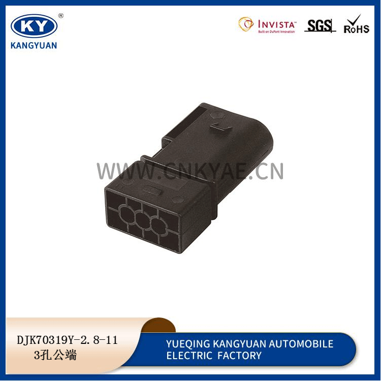 1-968408-2 Featured Image