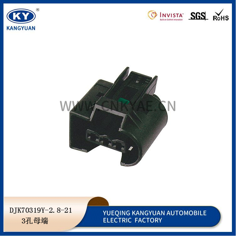 22140492050 Featured Image