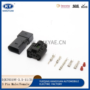 32030839/9441391 Female High Pressure Oil Pressure 3Pin Connector For BMW KOATAL 09441391