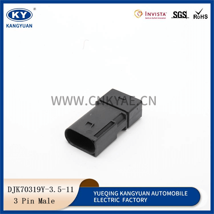 DJK70319Y-3.5-11 Featured Image