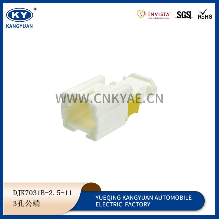 DJK7031B-2.5-11 Featured Image