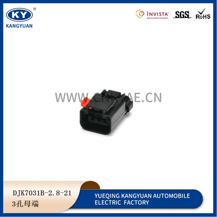 DJK7031B-2.8-21 Featured Image