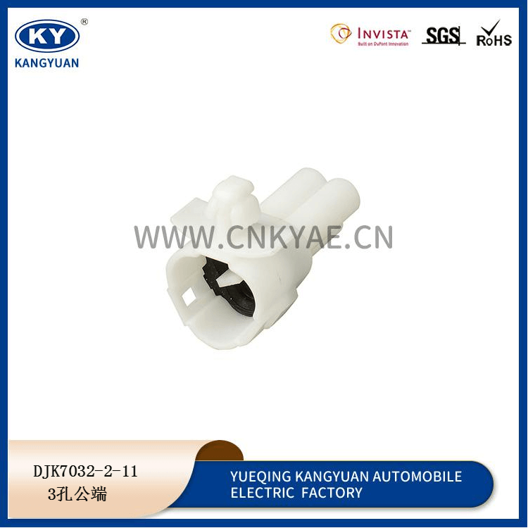 6187-3271 Featured Image