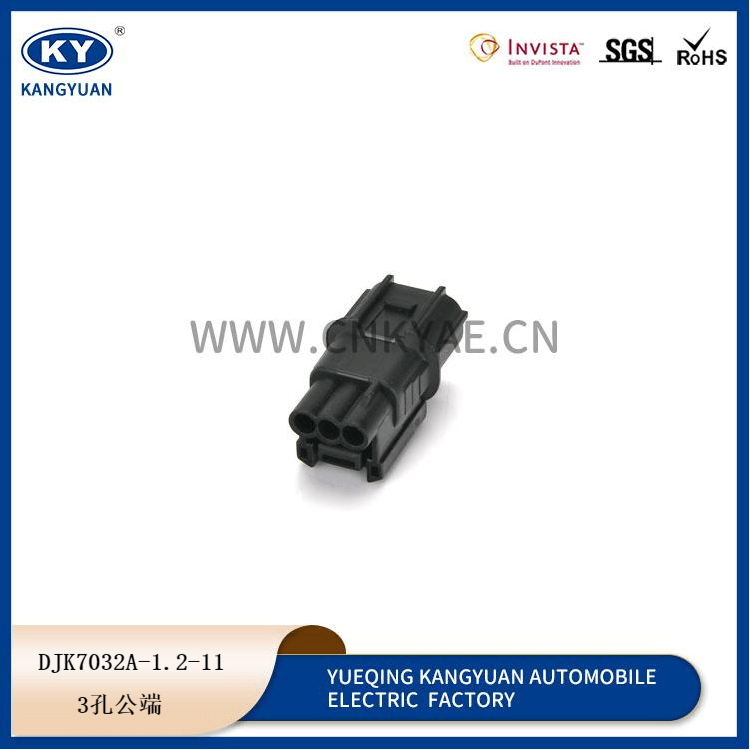 6188-4775 Featured Image