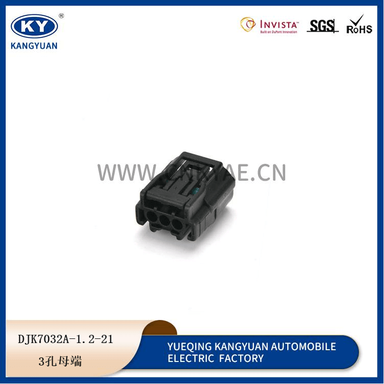 6189-7037 Featured Image