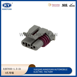 12129946 Delphi Series Manifold Absolute Pressure MAP Sensor connector for Chevy Express Chevrolet Cobalt Saturn Aura Buick LeSabre Cadillac