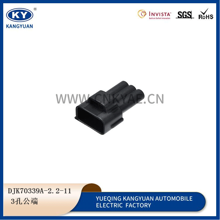 DJK70339A-2.2-11 Featured Image