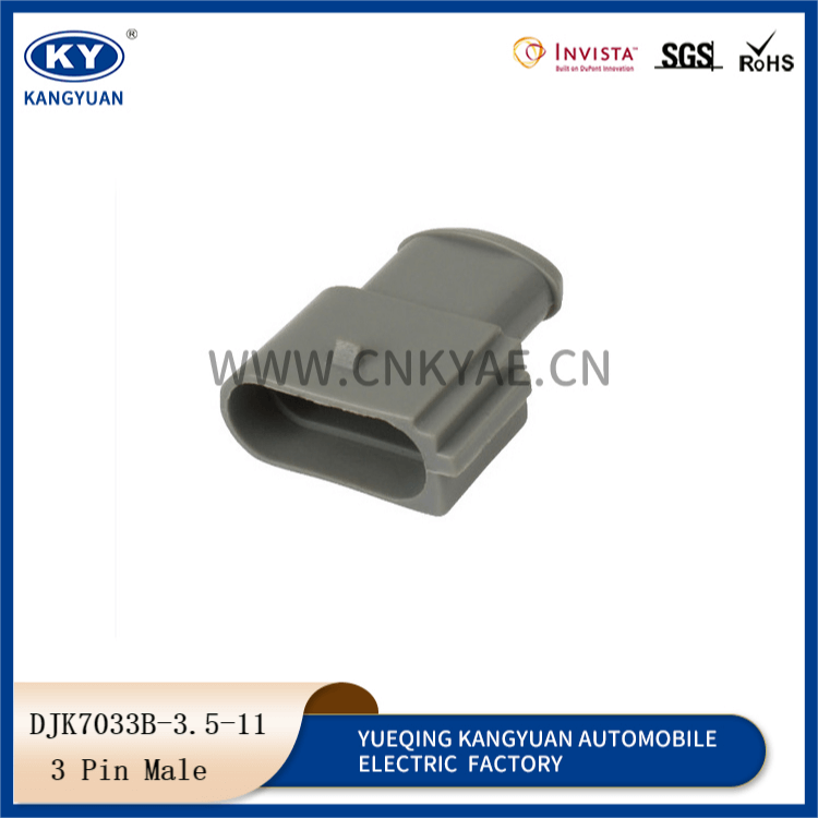 DJK7033B-3.5-11 Featured Image