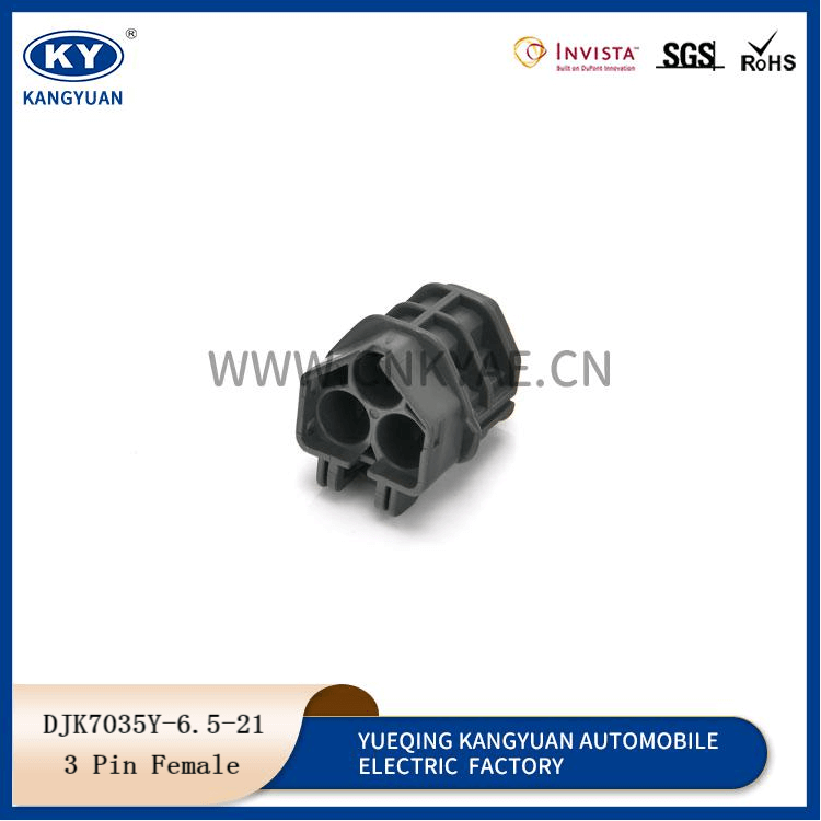 DJK7035Y-6.5-21 Featured Image