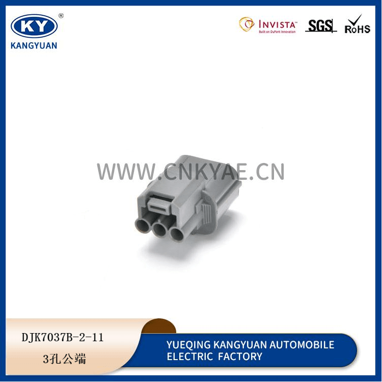 6181-0071 Featured Image