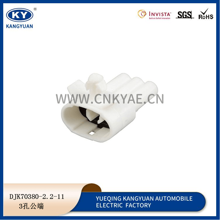 DJK70380-2.2-11 Featured Image