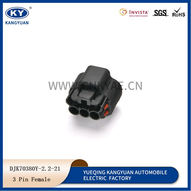 6248-5317 Featured Image