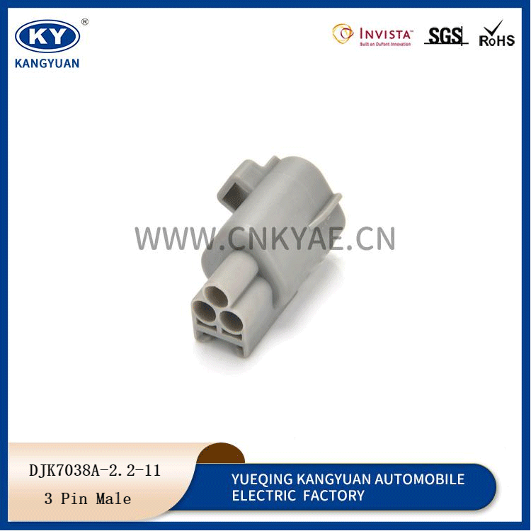 DJK7038A-2.2-11 Featured Image