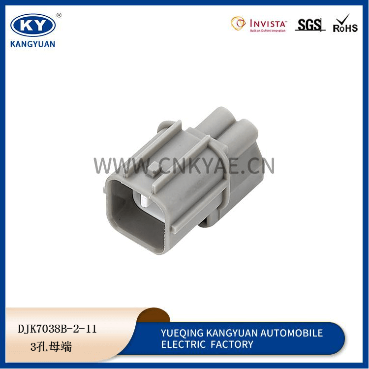 DJK7038B-2-11 Featured Image