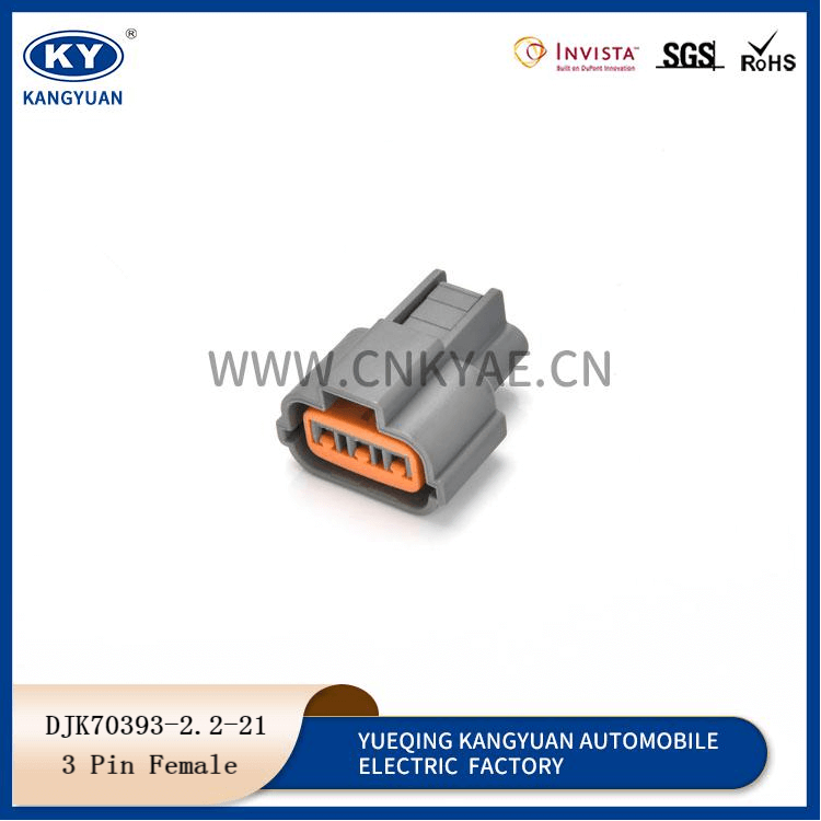 DJK70393-2.2-21 Featured Image