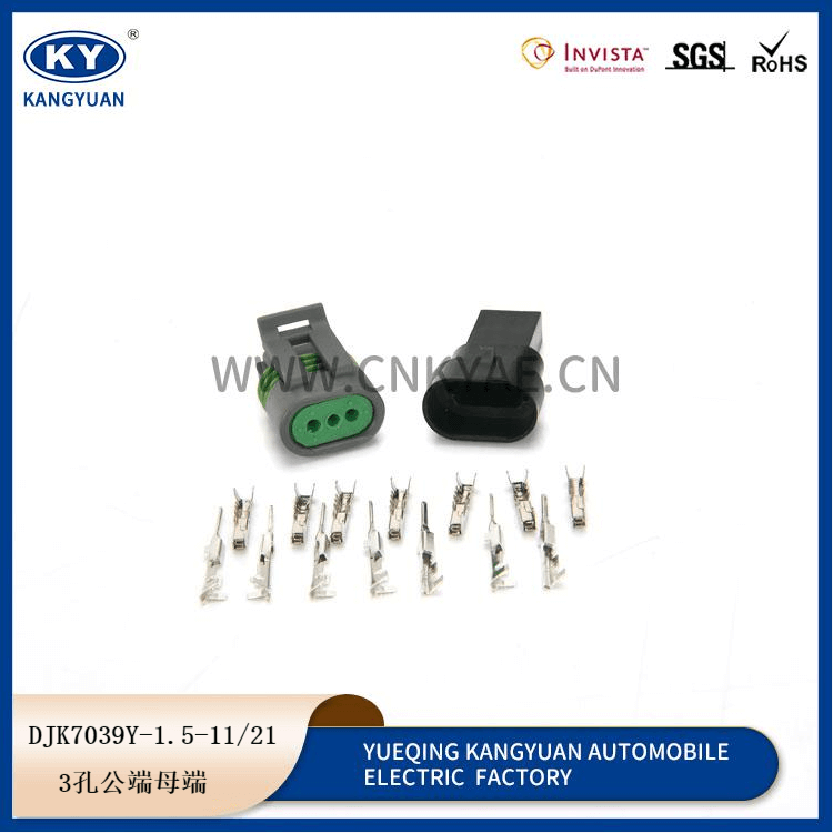 12162280 Featured Image