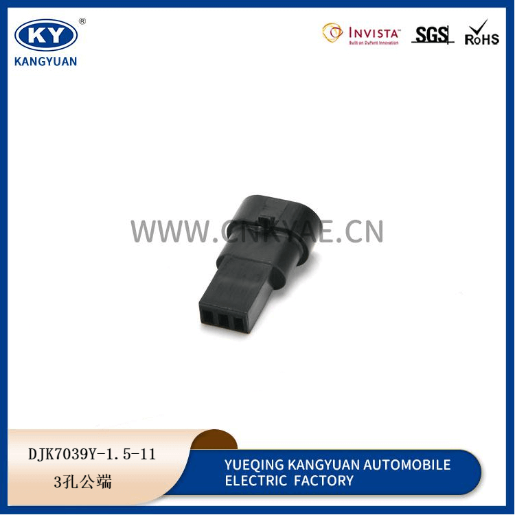 DJK7039Y-1.5-11 Featured Image