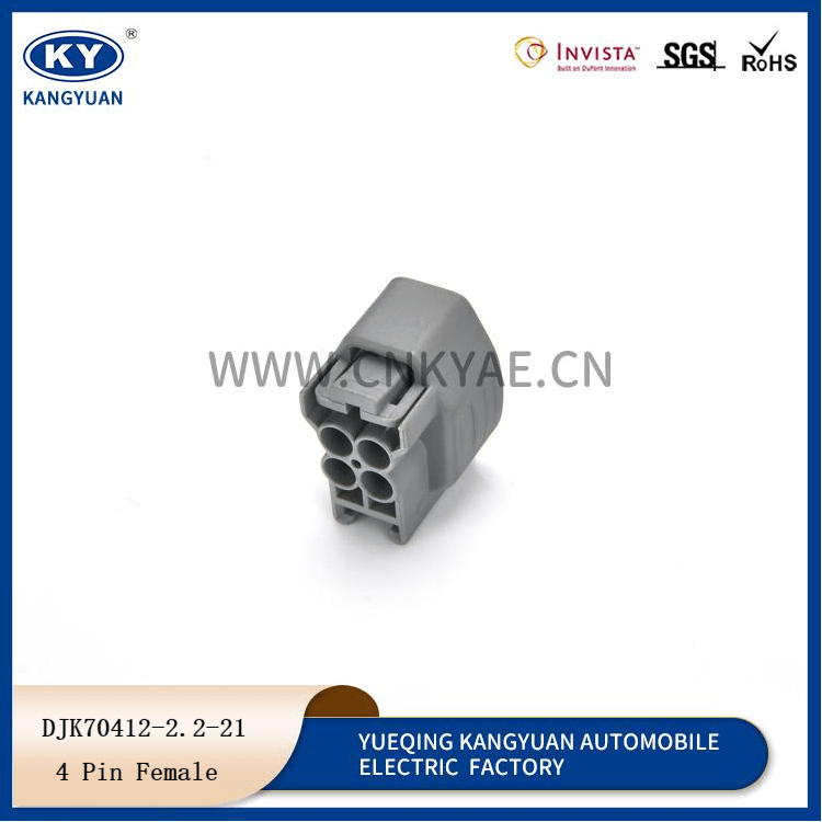 DJK70412-2.2-21 Featured Image