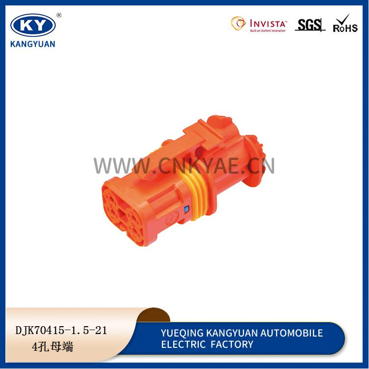 DJK70415-1.5-21 Lear