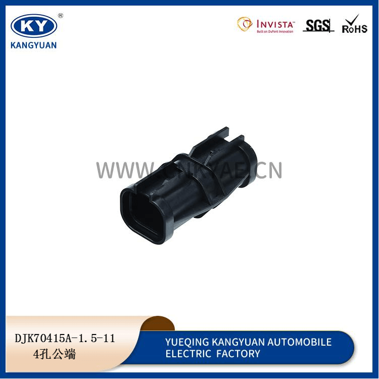 DJK70415A-1.5-11 Lear