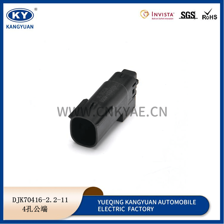 33482-0401 Featured Image