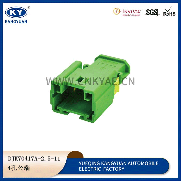 DJK70417A-2.5-11 Featured Image