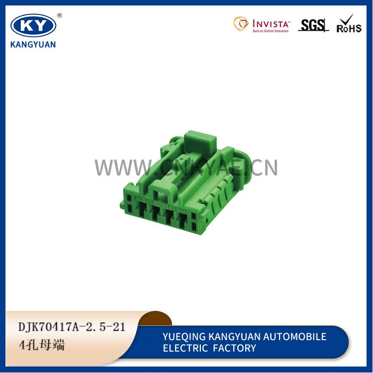 DJK70417A-2.5-21 Featured Image