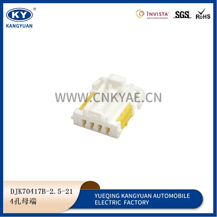 DJK70417B-2.5-21 Featured Image