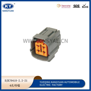 6195-0015 Sumitomo Series Auto waterproof 4Pin car Oxygen O2 Sensor connector pigtail plug for 2007-2012 Mazda CX7