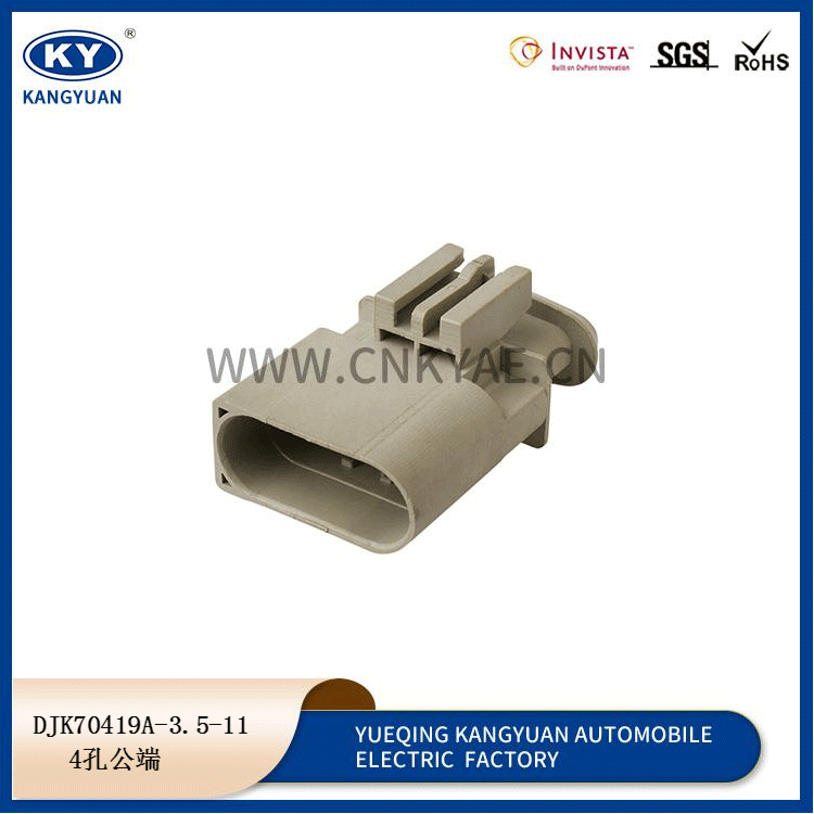 DJK70419A-3.5-11 Featured Image