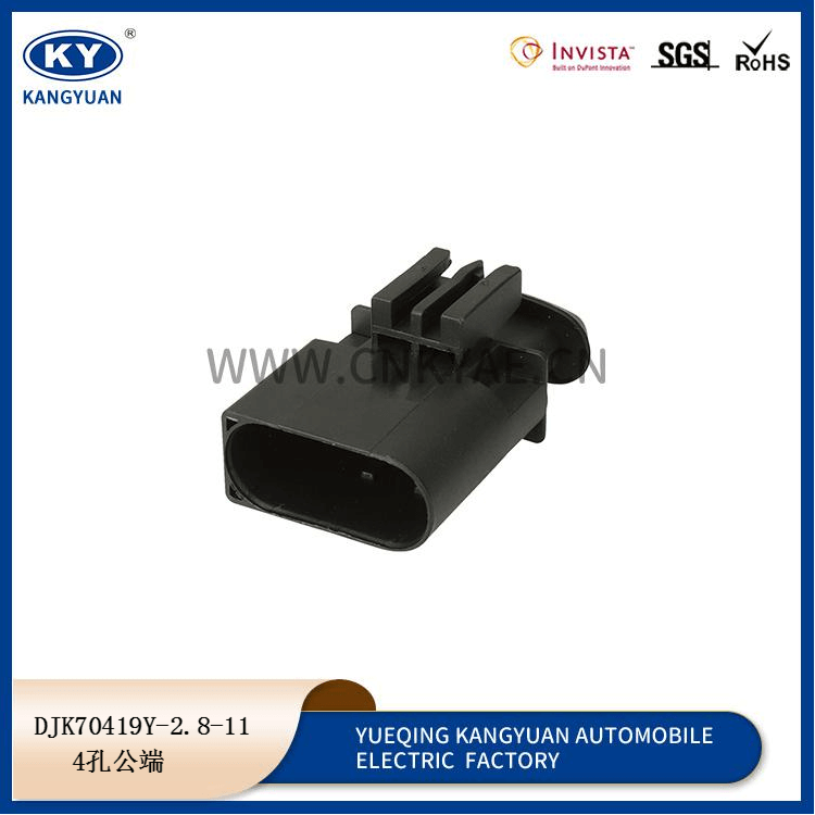 DJK70419Y-2.8-11 Featured Image