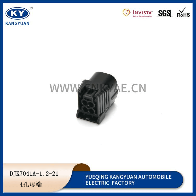 6189-7039 Featured Image