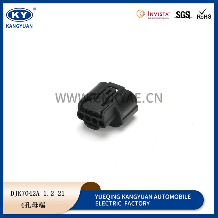 DJK7042A-1.2-21 Featured Image