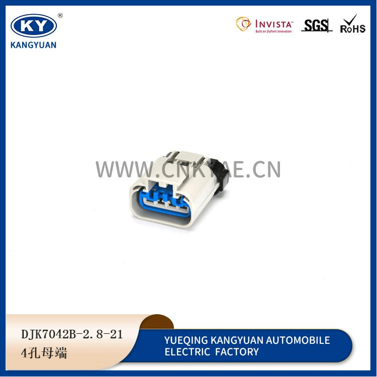 DJK7042B-2.8-21 Featured Image