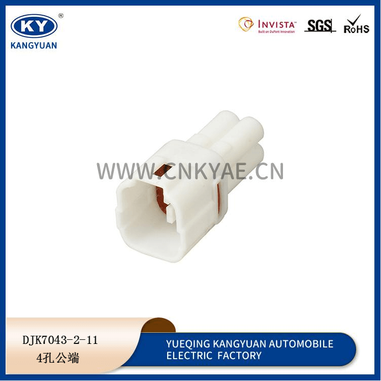 DJK7043-2-11 Featured Image