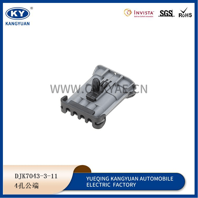 DJK7043-3-11 Featured Image