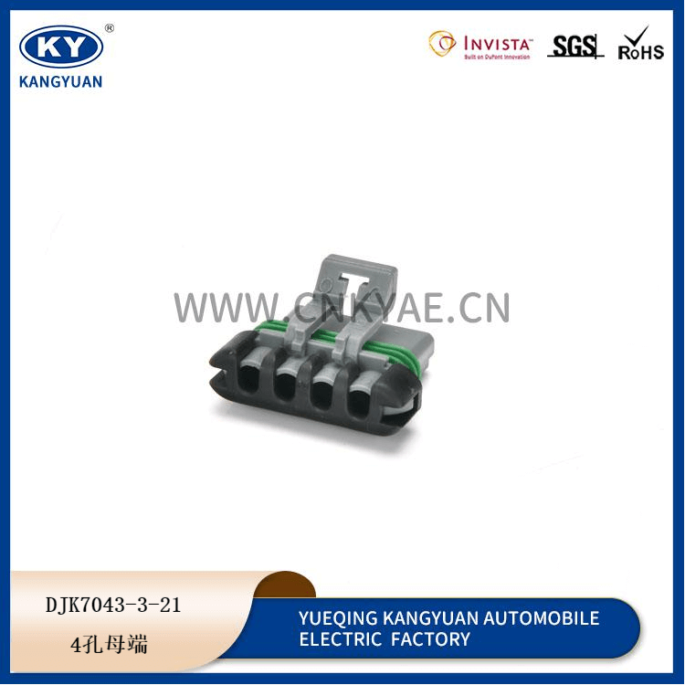 12129565 Featured Image