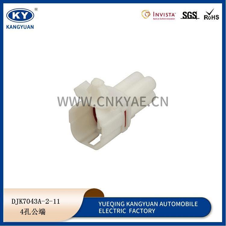 DJK7043A-2-11 Featured Image