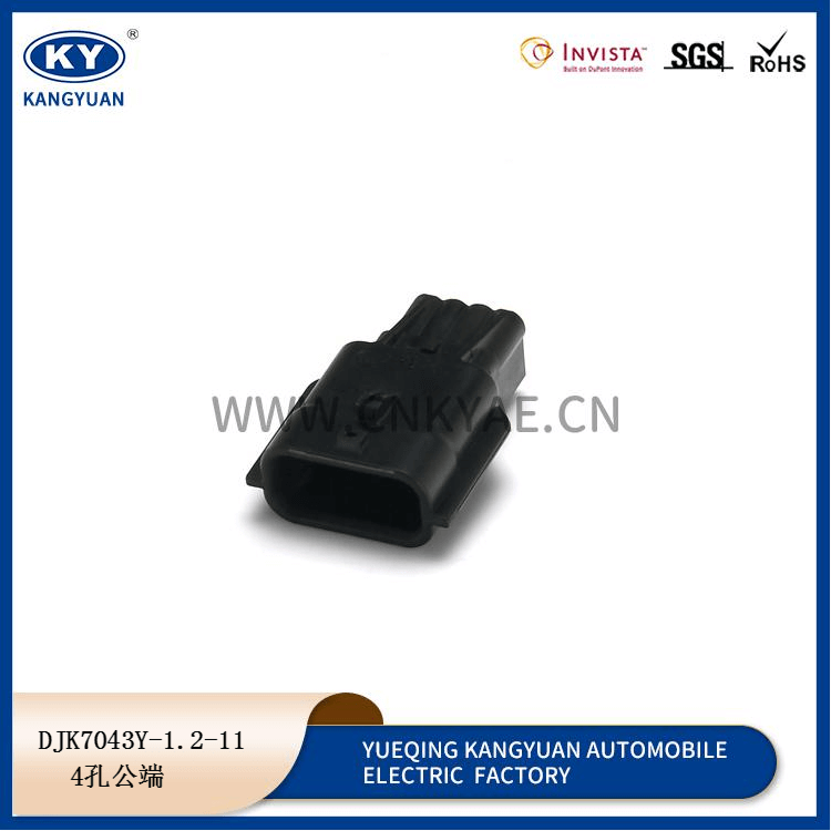 7282-8853-30 Featured Image